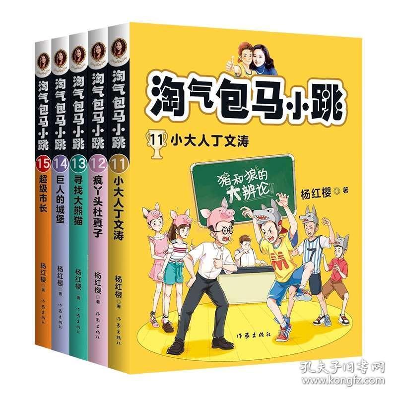 企业智能应用,创新驱动探寻银行卡基本账户是手机号吗?