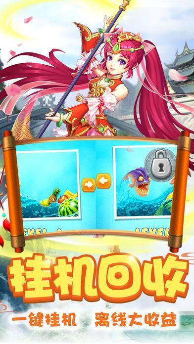 《波西亚时光》上架国行nintendoeshop商店