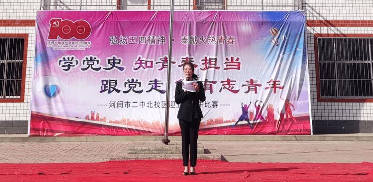 “一束光”照进“一栋楼”